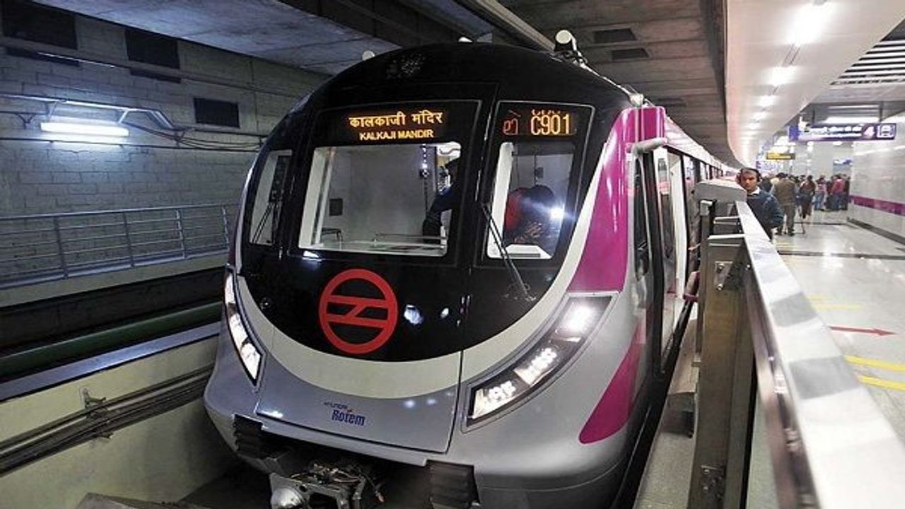 Metro