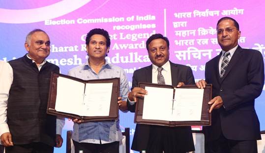 Sachin Tendulkar