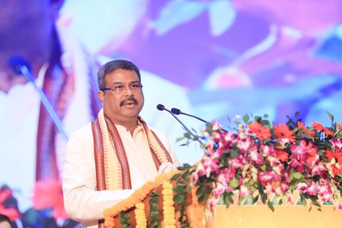 Odisha Research Centre