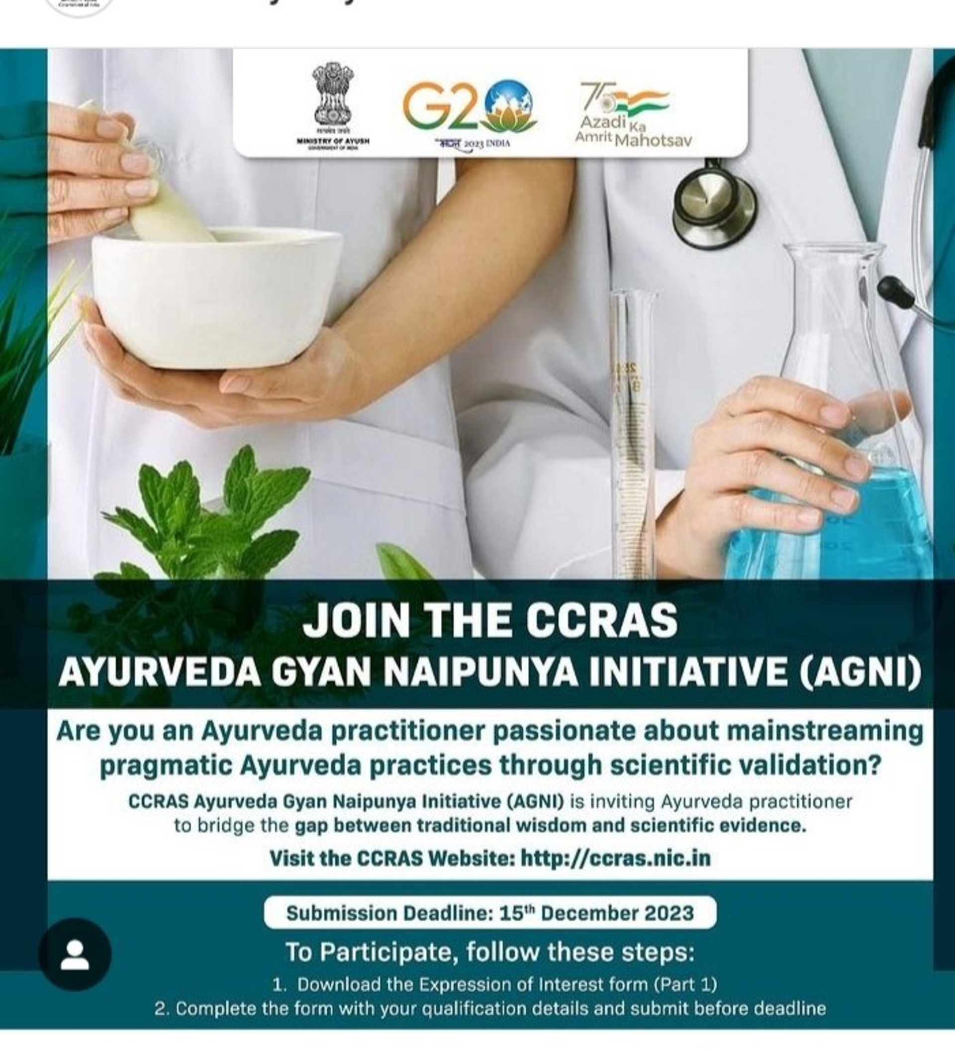 A group of Ayurveda practitioners discussing innovative practices