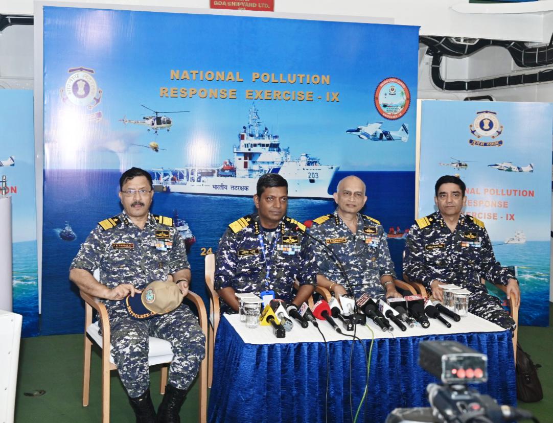 Pollution Response Exercise
