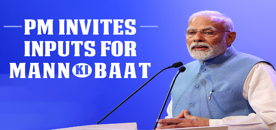 Prime Minister Narendra Modi addressing the nation