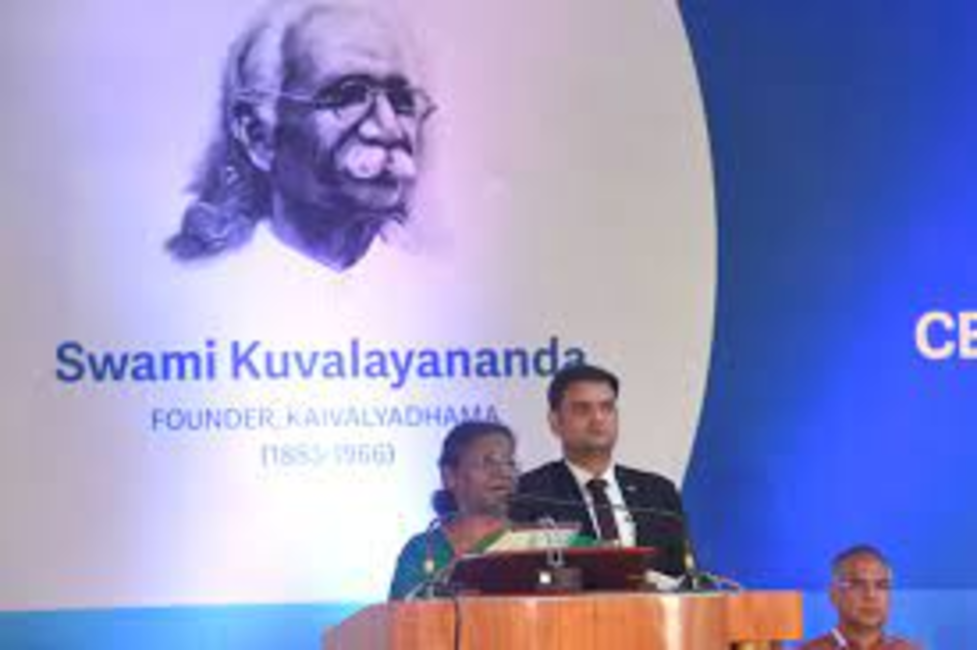 President Droupadi Murmu inaugurating the Centenary Year Celebrations at Kaivalyadhama in Lonavala, Maharashtra