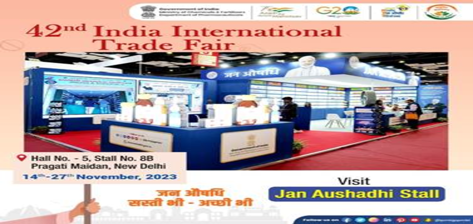 Janaushadhi Project stall at the 42nd Indian International Trade Fair