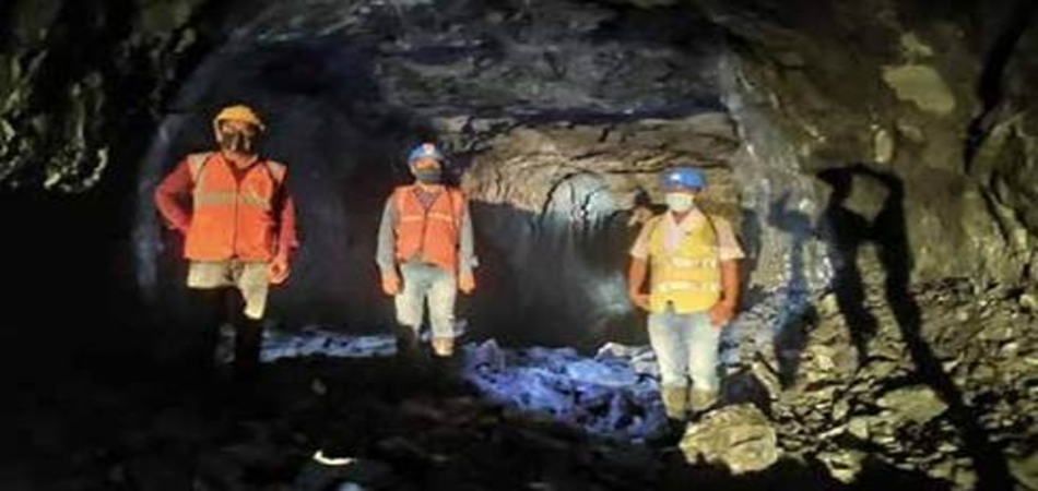Mining Innovation Program Launch Event
