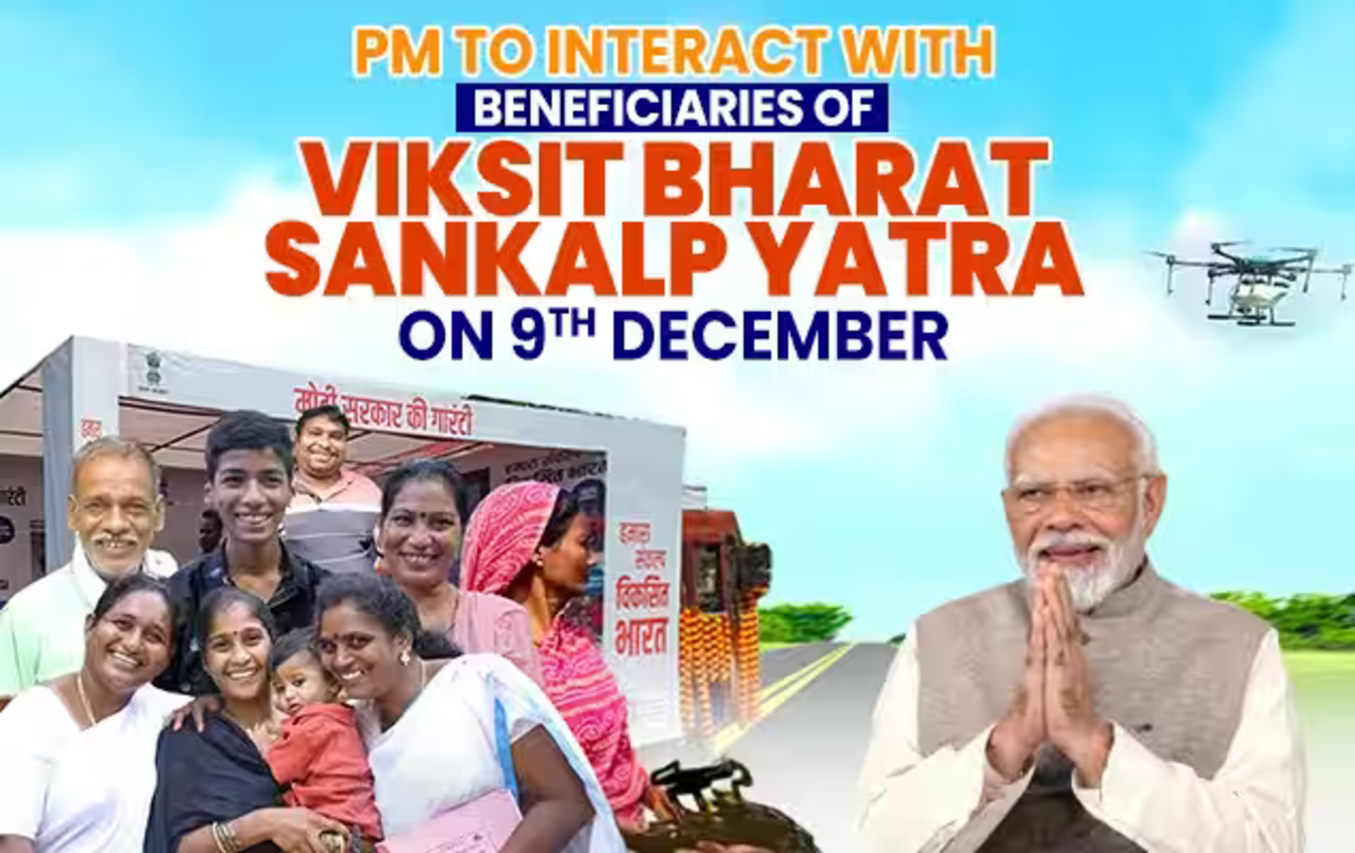 Prime Minister Narendra Modi addressing beneficiaries via video conferencing