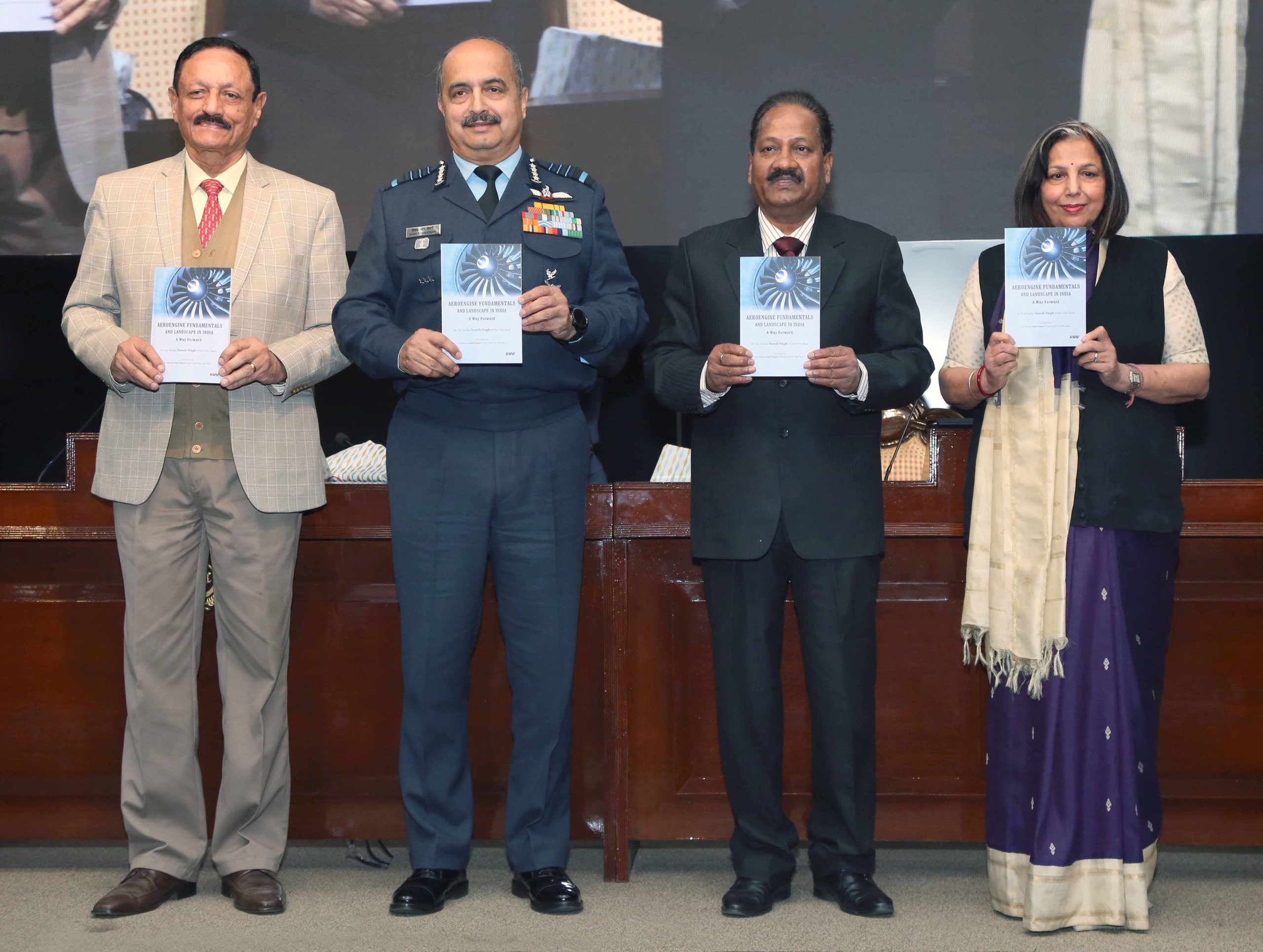 20th Subroto Mukherjee Seminar