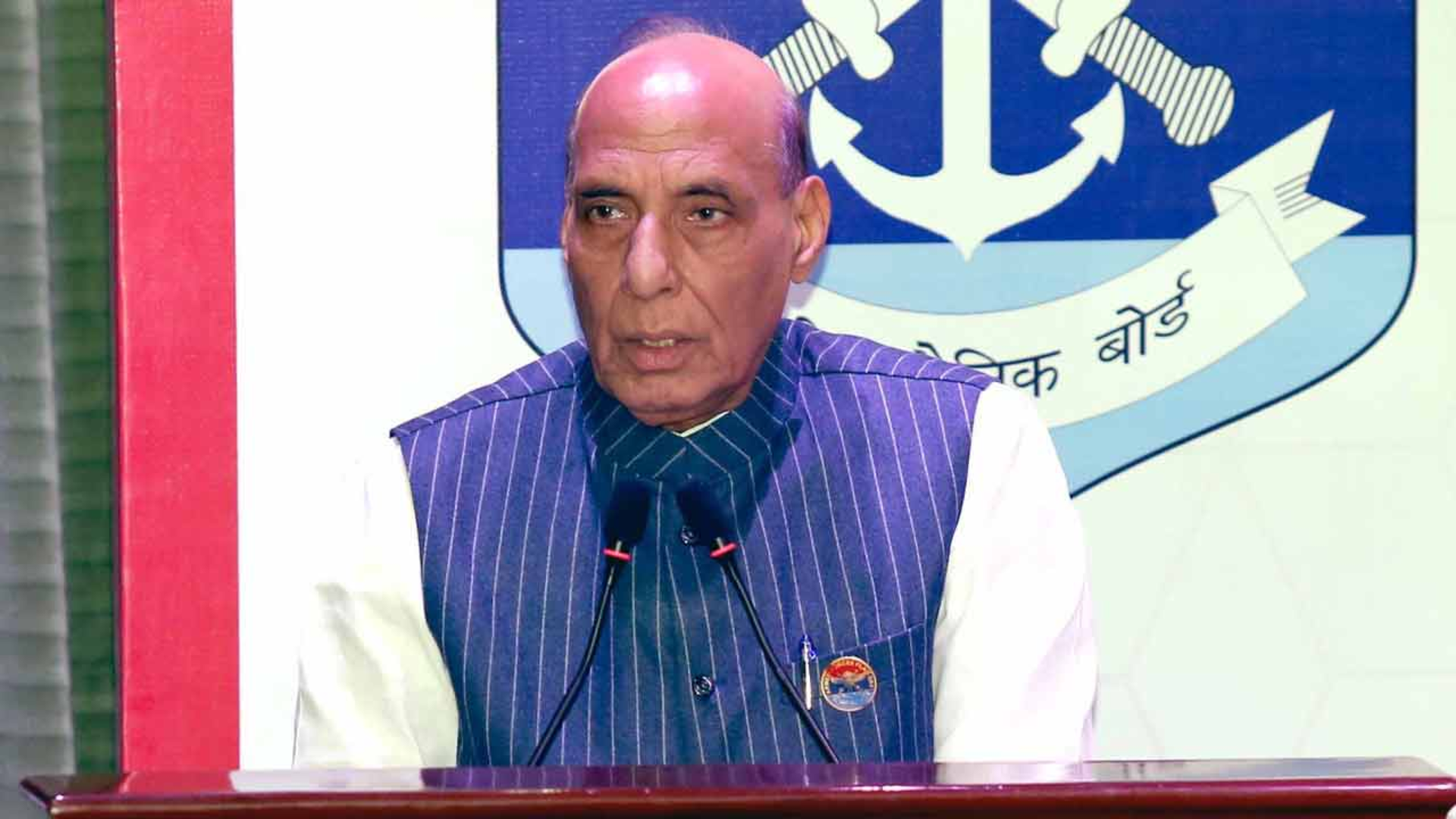 Raksha Mantri addressing the public about Armed Forces Flag Day Fund