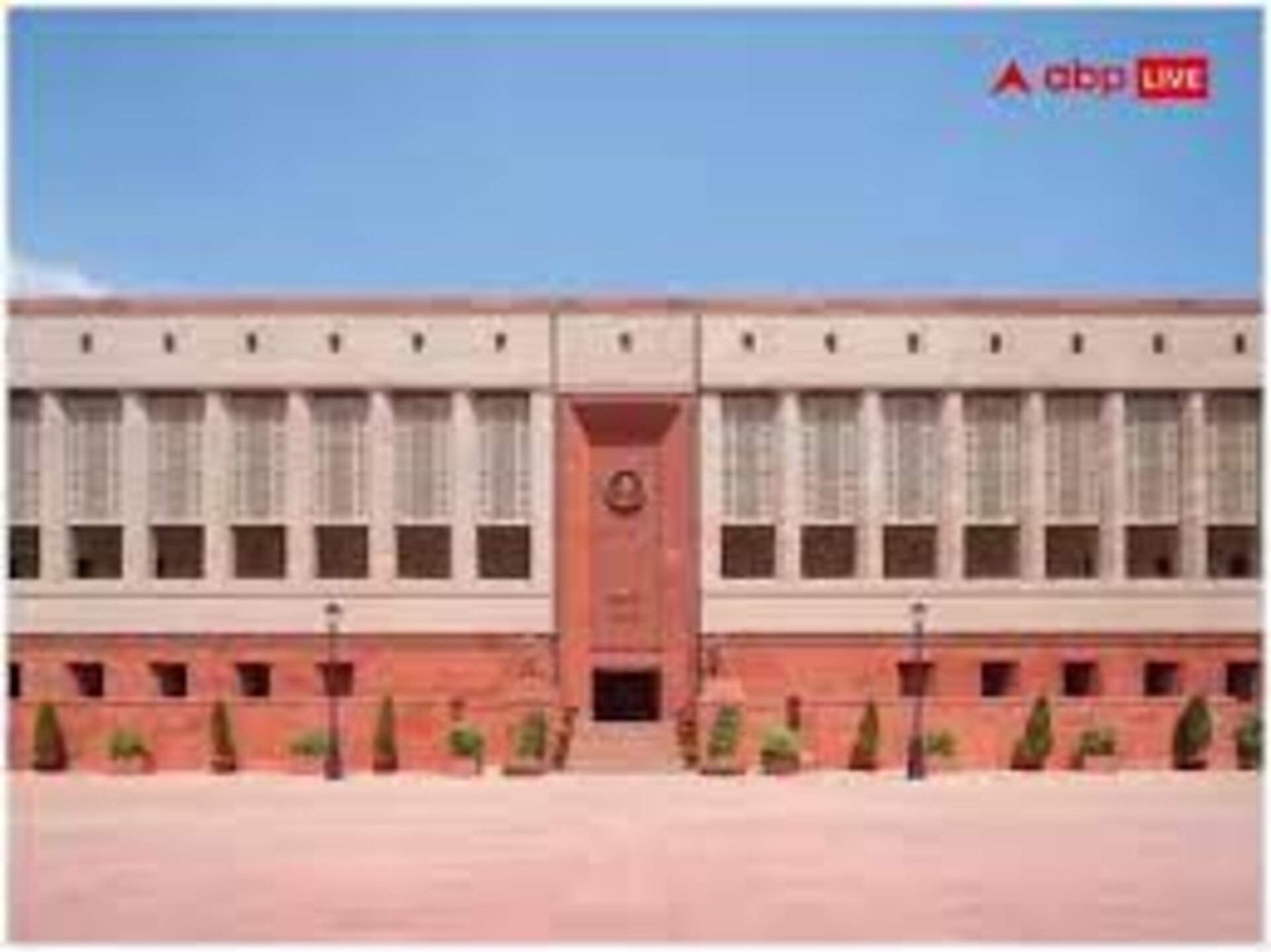 Parliament session with focus on education and tribal communities