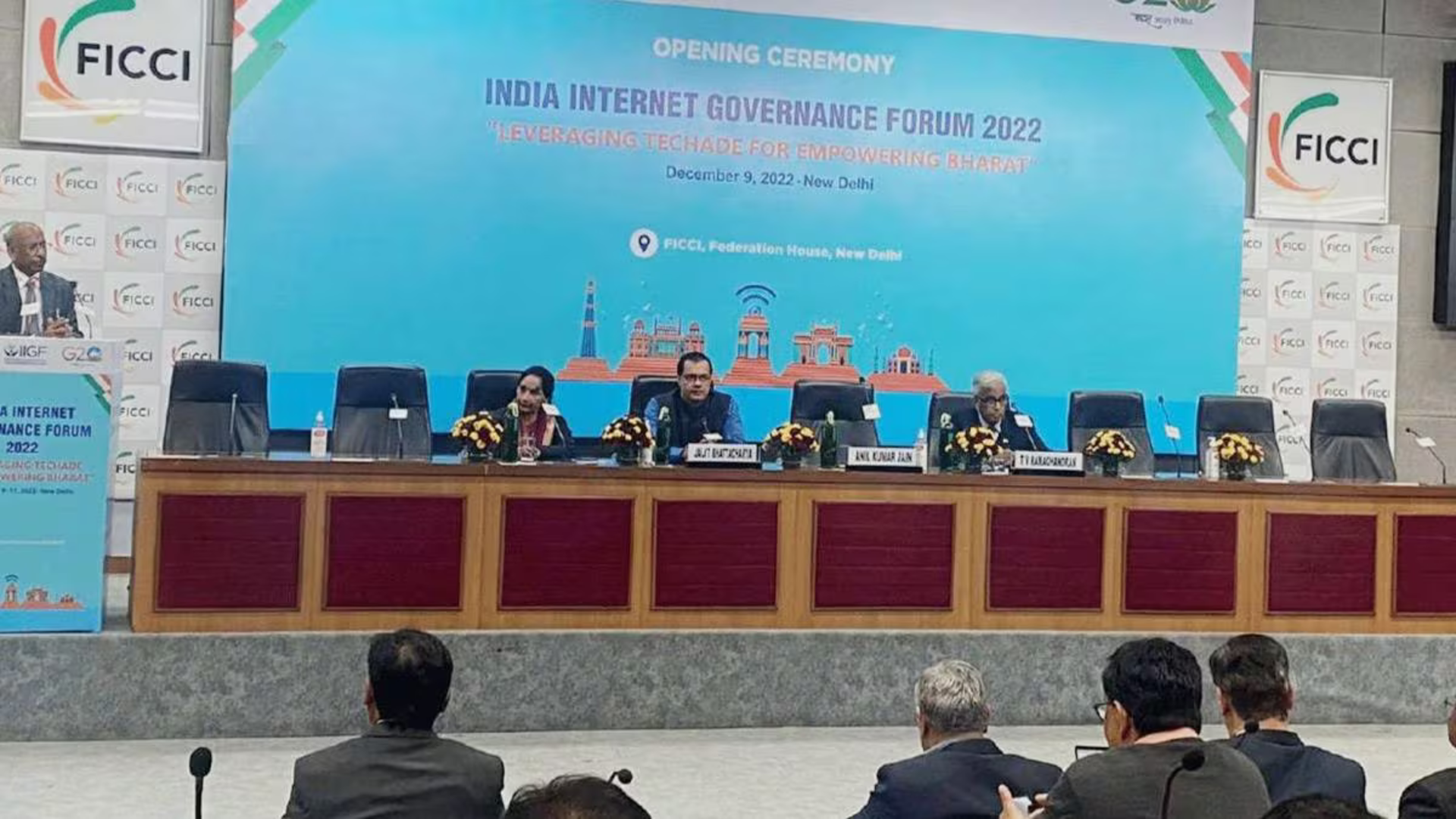 India Internet Governance Forum 2023 venue at Bharat Mandapam, Pragati Maidan, New Delhi