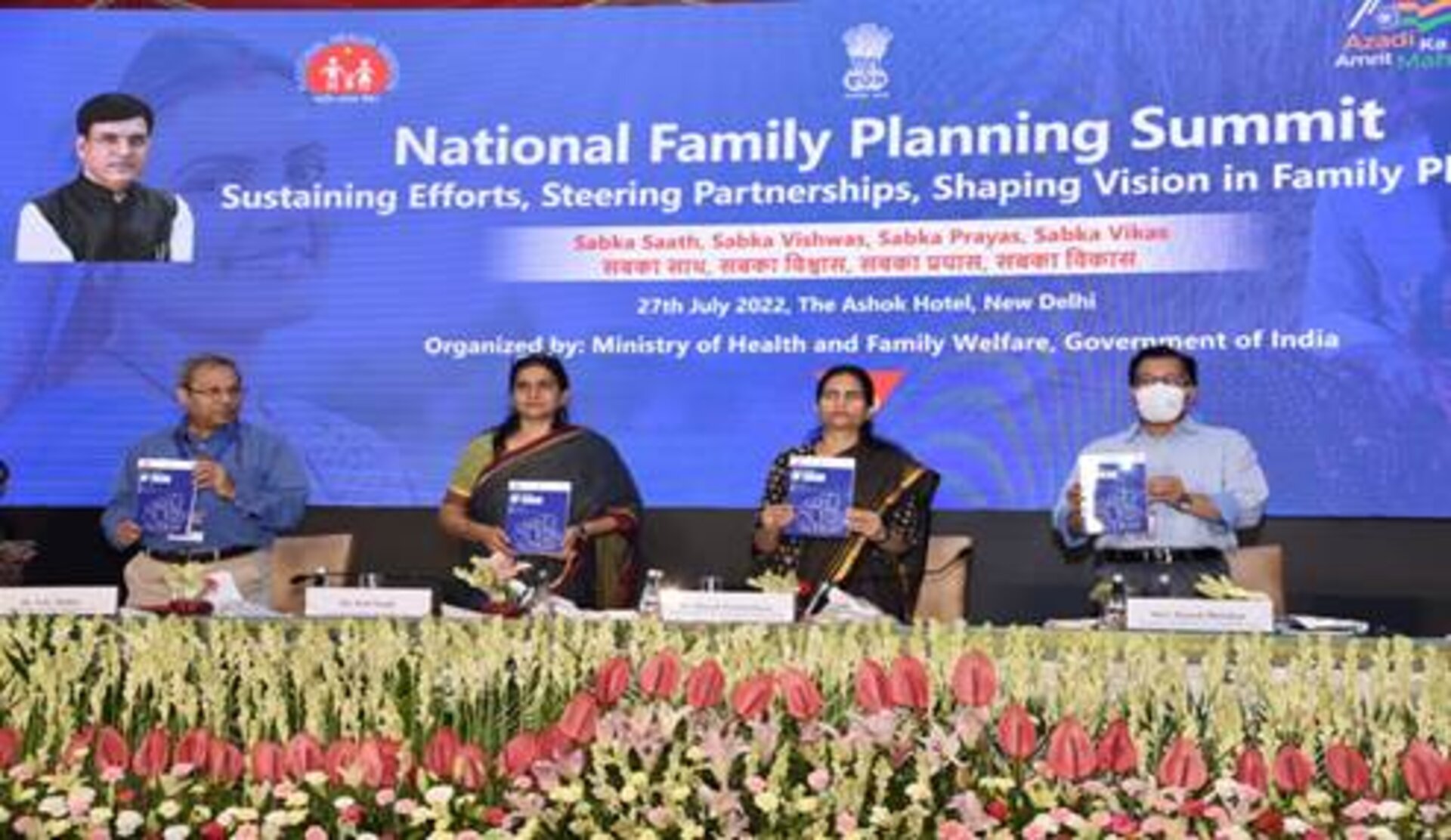 Officials discussing contraceptive procurement at a health ministry meeting