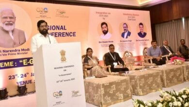 regional conference on e-commerce