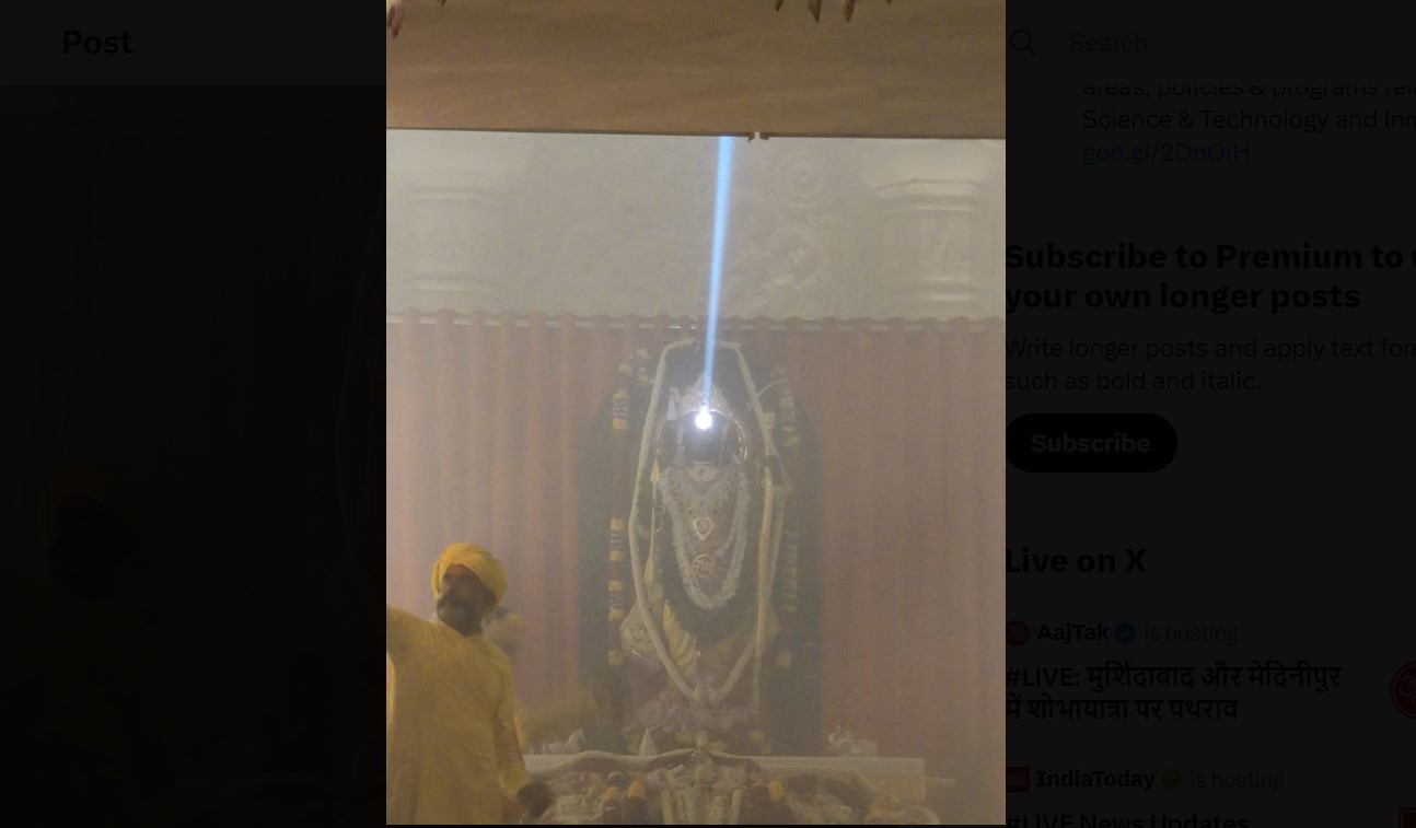 Surya Tilak