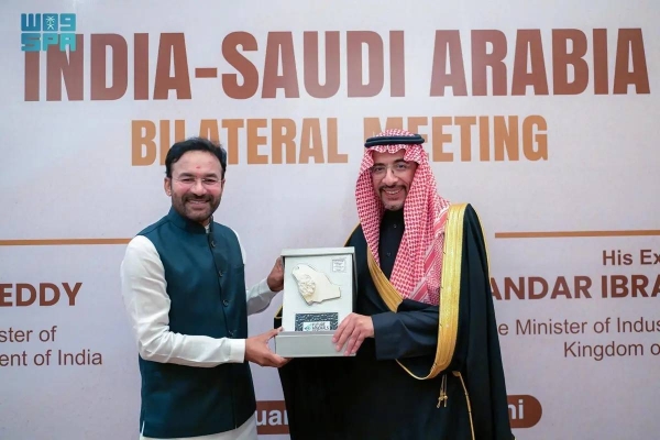 G kishan reddy with saudi minister