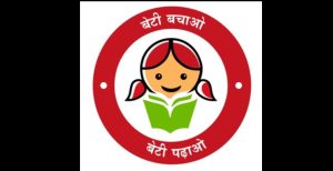 Govt pushes multi-pronged strategy to empower girls across India