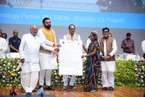 Centre approves 11.18 lakh houses for Bihar with ₹13,427 crore allocation