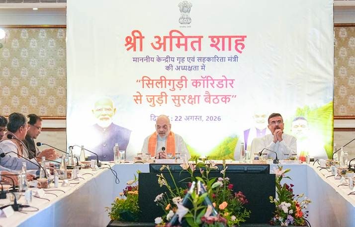 Union Home Minister Amit Shah