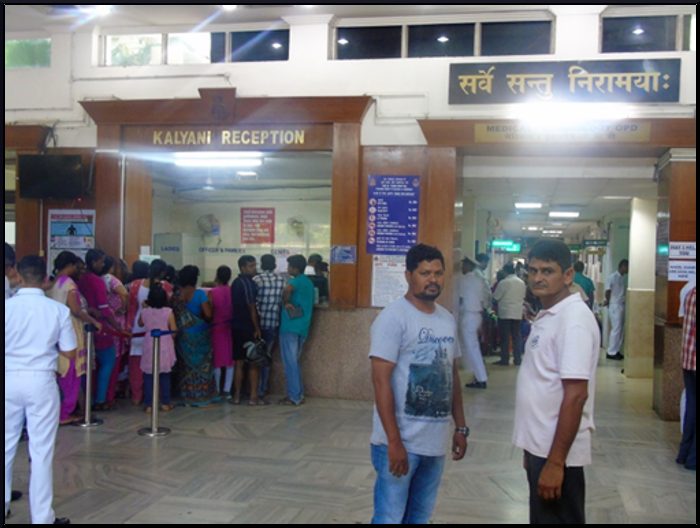 Hospital reception area, representational image for display of healthcare service rates