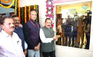 Jitendra Singh opens AATAL lab to trace sources of Delhi-NCR air pollution in real time