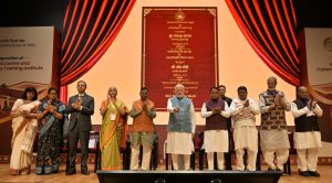 PM Modi inaugurates RBI data centre and cybersecurity training institute in Bhubaneswar